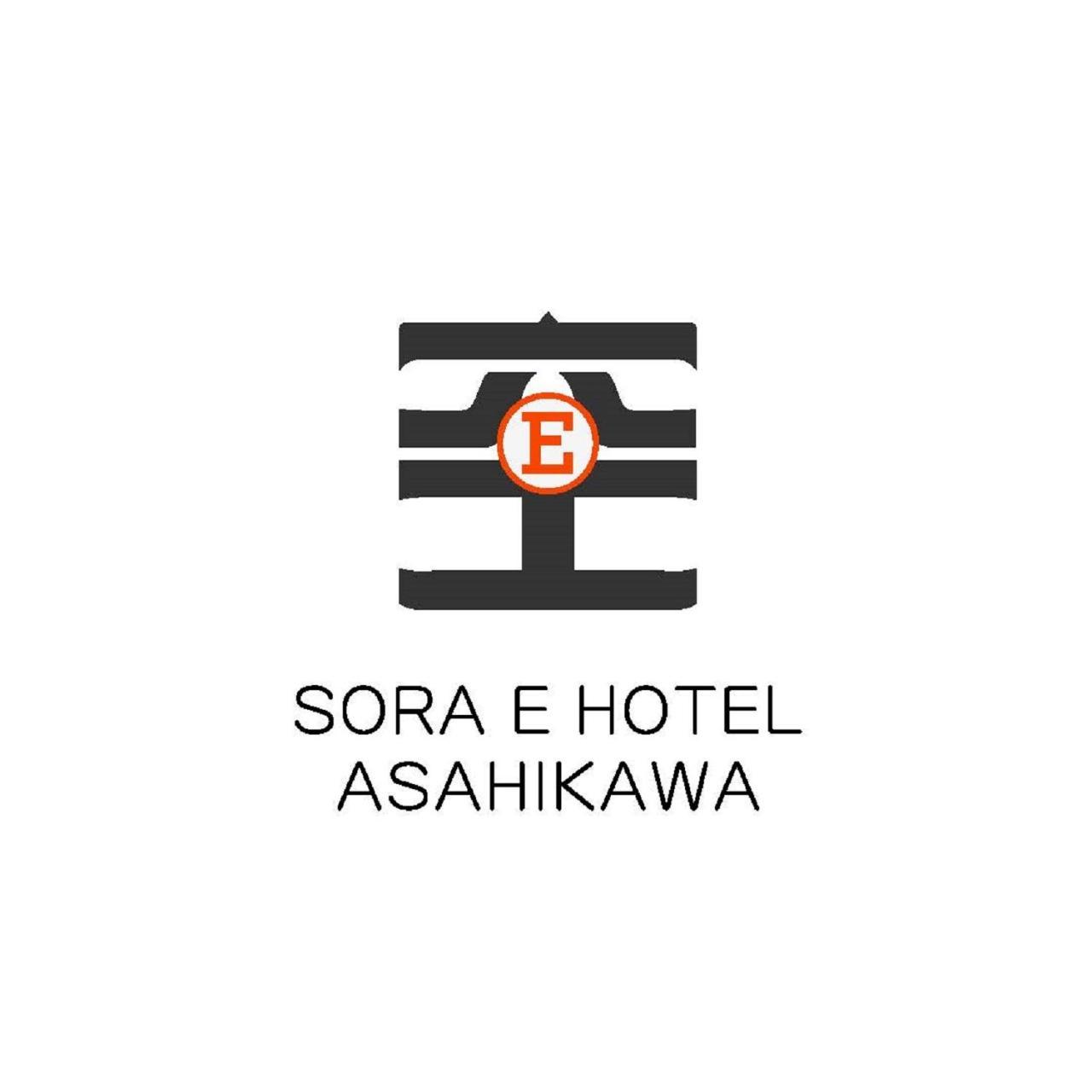 Sora E Hotel Asahikawa Dış mekan fotoğraf